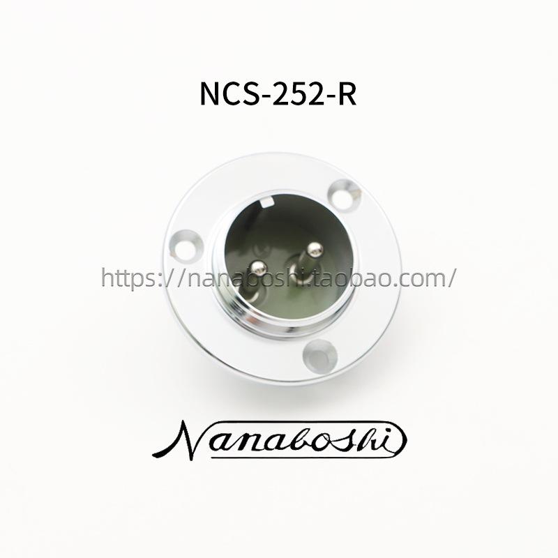 

Japan Nanaboshi NCS-25 Series Aviation Connector Plug