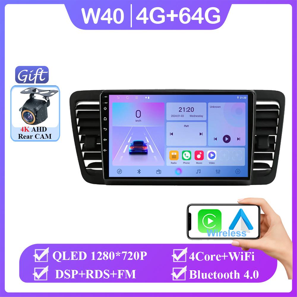 Android 14 Car For Subaru Outback 3 Legacy 4 2004-2009 Carplay Auto Radio Stereo Multimedia Player GPS Navigation NO 2din DVD BT