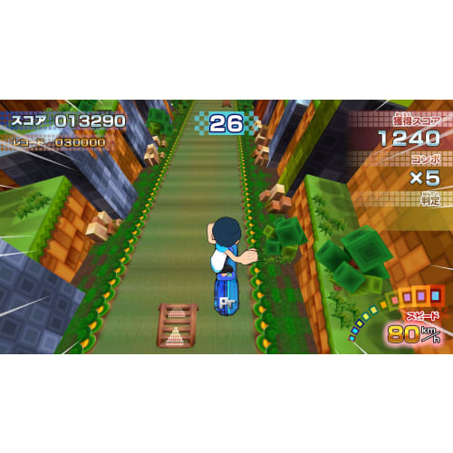 Rodinný trenér - Switch