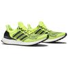 New Adidas Ultra Boost 1.0 Solar Yellow S77414