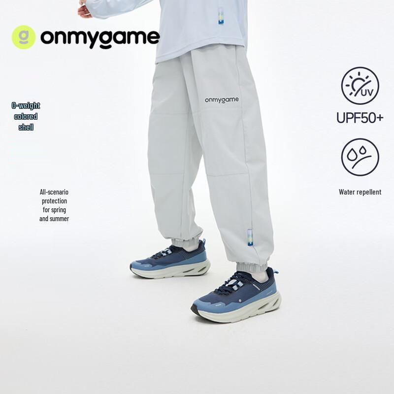 Onmygame Kids' Water-Resistant UV Protection Outdoor Long Pants