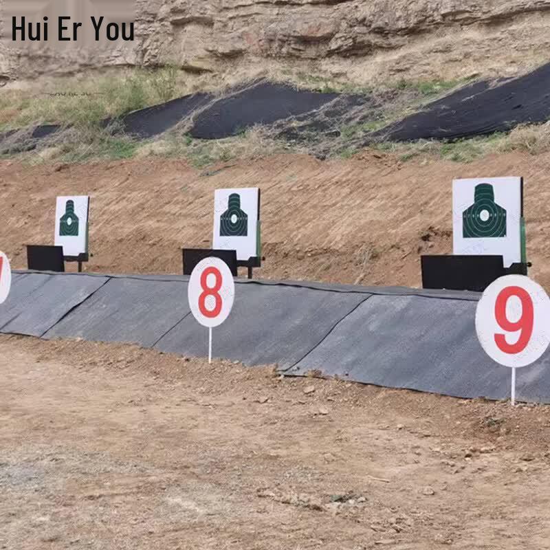 Huieryou Auto-Reset Shockwave Training Target