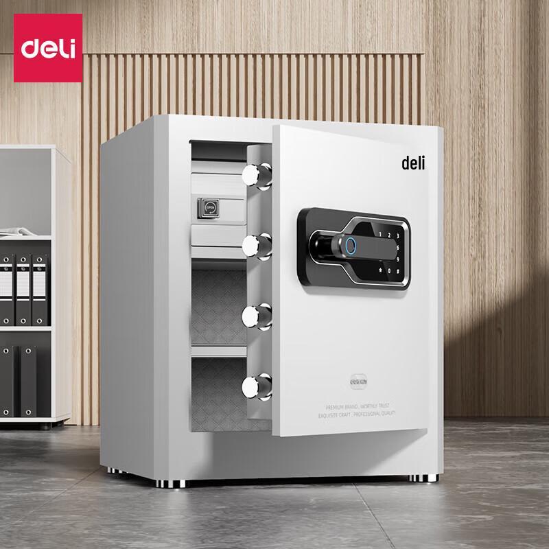 Deli H450 Fingerprint Password Security Safe