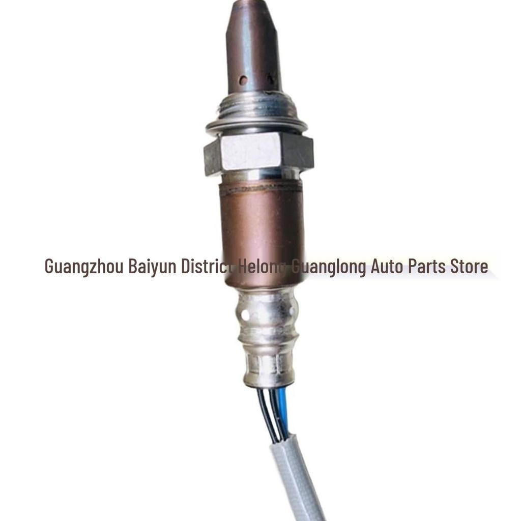 Toyota Alphard 2.4L (00 Model) Oxygen Sensor: Part 89467-28030