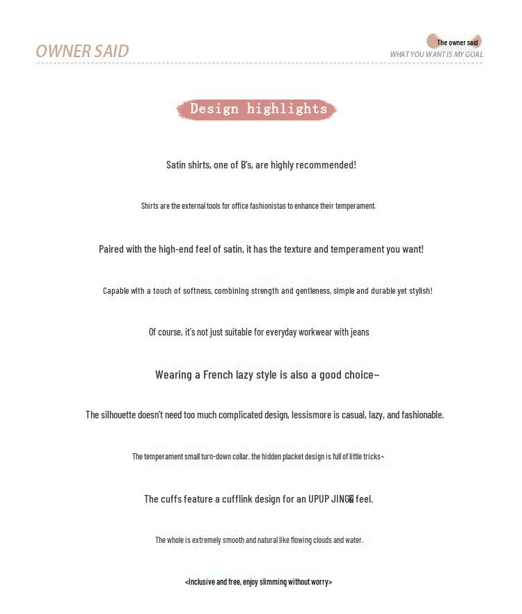 2025 Women's Niche Design Satin Shirt: Elegant, High-End Professional Wear for Spring & Autumn