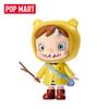 New POP MART Polar's Rainy Adventure Chibi Figure Blister Packs 9cm PPMT-2504-0051