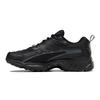 Reebok Scarpe da Corsa Dmx Series 2K X Nere DV8458