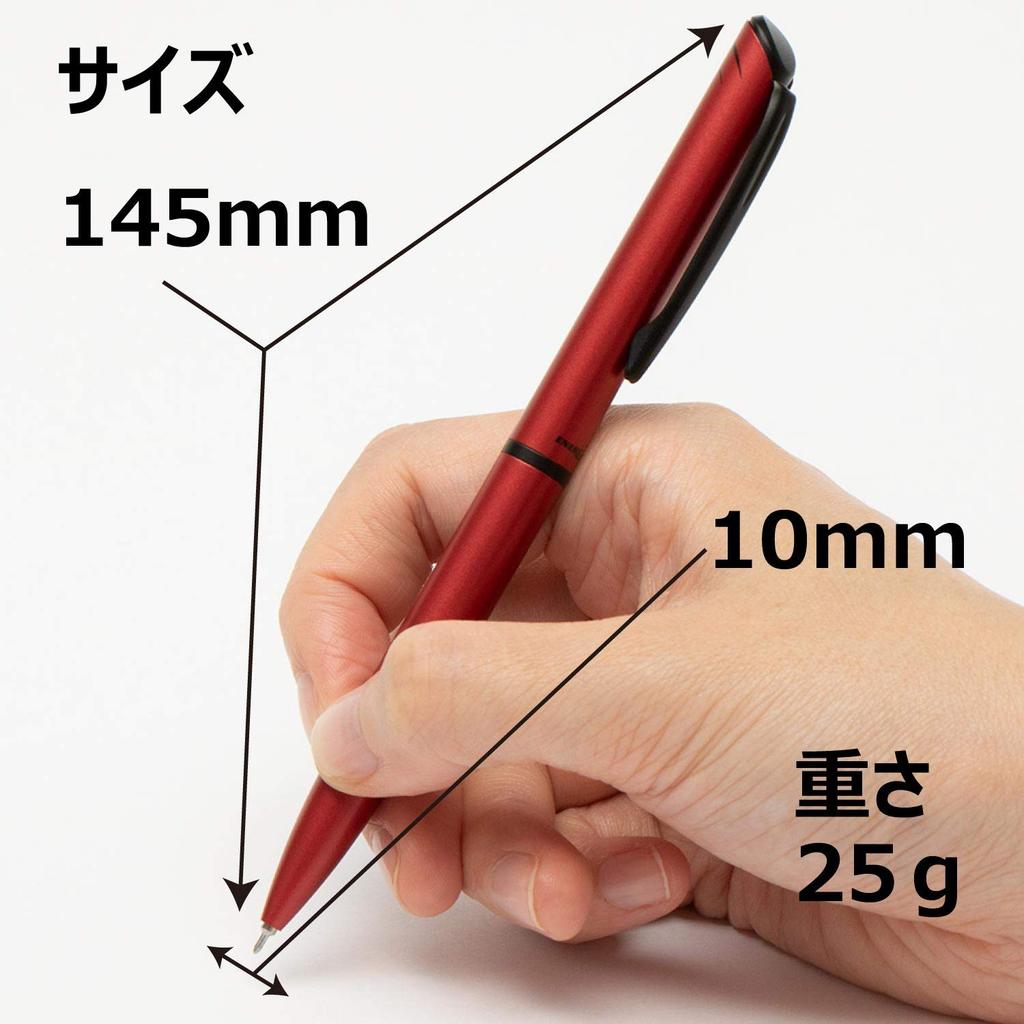 PENTEL Gelové inkoustové kuličkové pero Energel Philography Limited BLN2505B červené