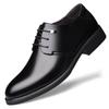 Men's Large Size Breathable Cowhide Leather Formal Shoes, Sizes 45-46, Lace-Up Casual Business Style.