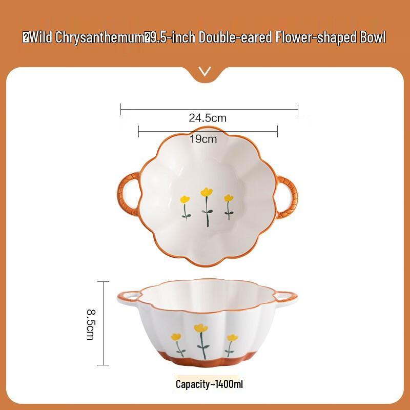 Linpan Cute Ceramic Double-Handle Petal Bowls