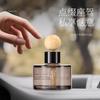 Car-mounted perfume and aroma bottle decorative item Car-suspended fragrance essential oil refreshing and deodorizing