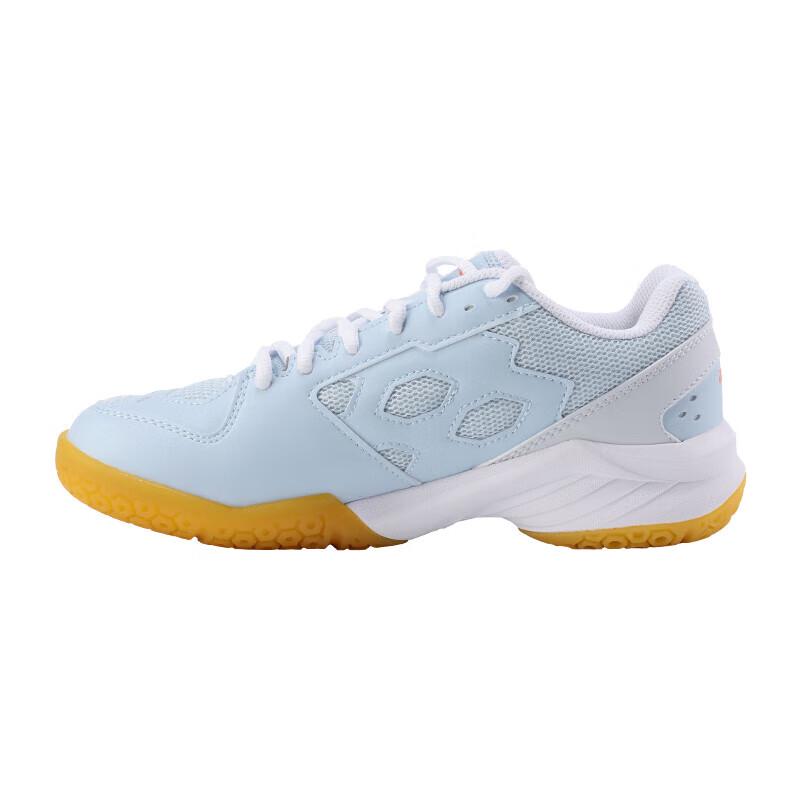 YONEX Power Cushion SHB101CR Profesionální badmintonové boty
