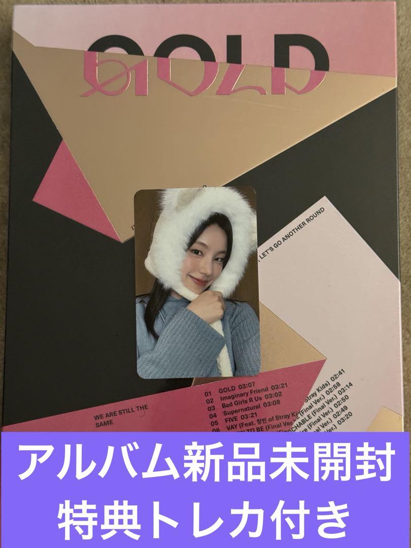

[Б/У] ITZY GOLD Yeji с коллекционной карточкой