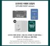 NMIXX Jiwoo Teacher ID Make Star Winner Signed Photo Card Men's