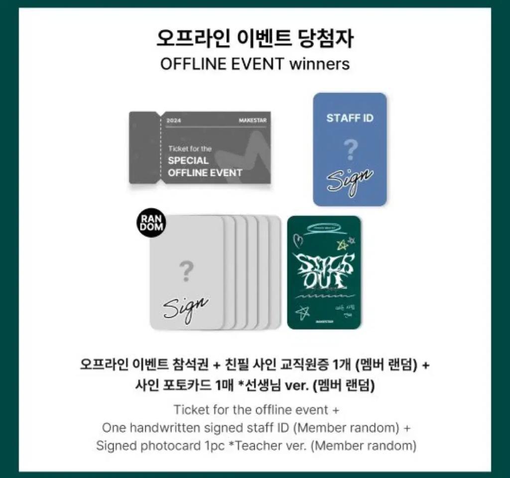 NMIXX Jiwoo Teacher ID Make Star Winner Signed Photo Card Men's