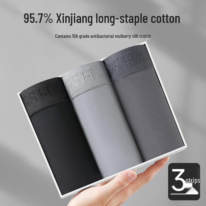 Langsha Men's 10A Antibacterial Cotton Boxer Briefs with Silk Crotch