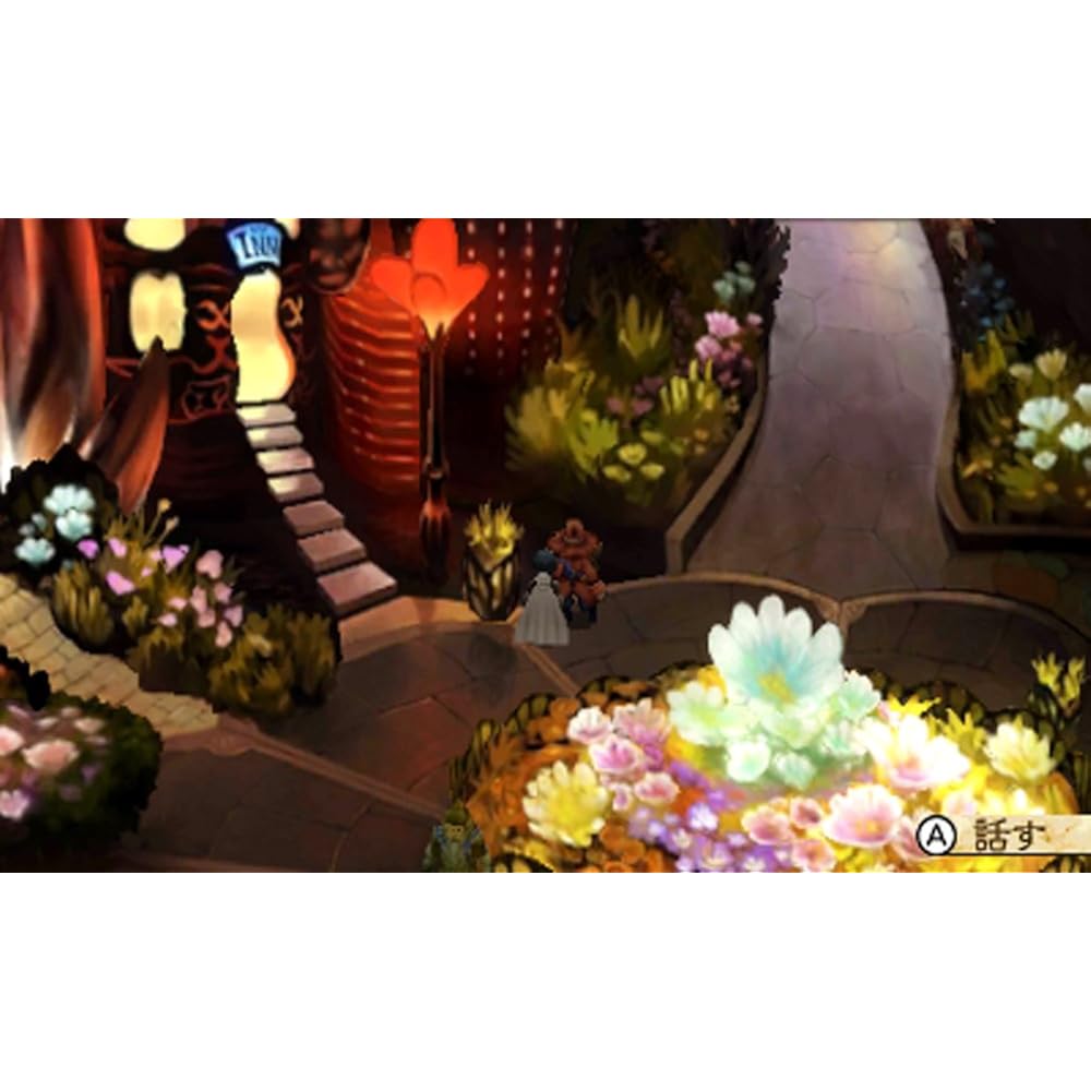 Bravely Default for the Seekwell - 3DS