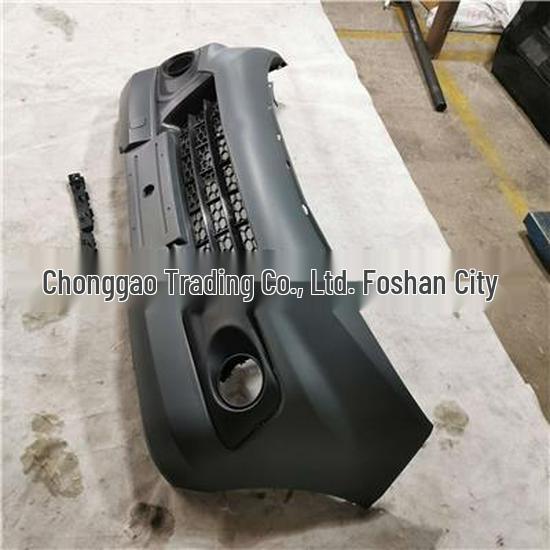 Compatible with Foton Front Bumper Assembly L0531020037A0