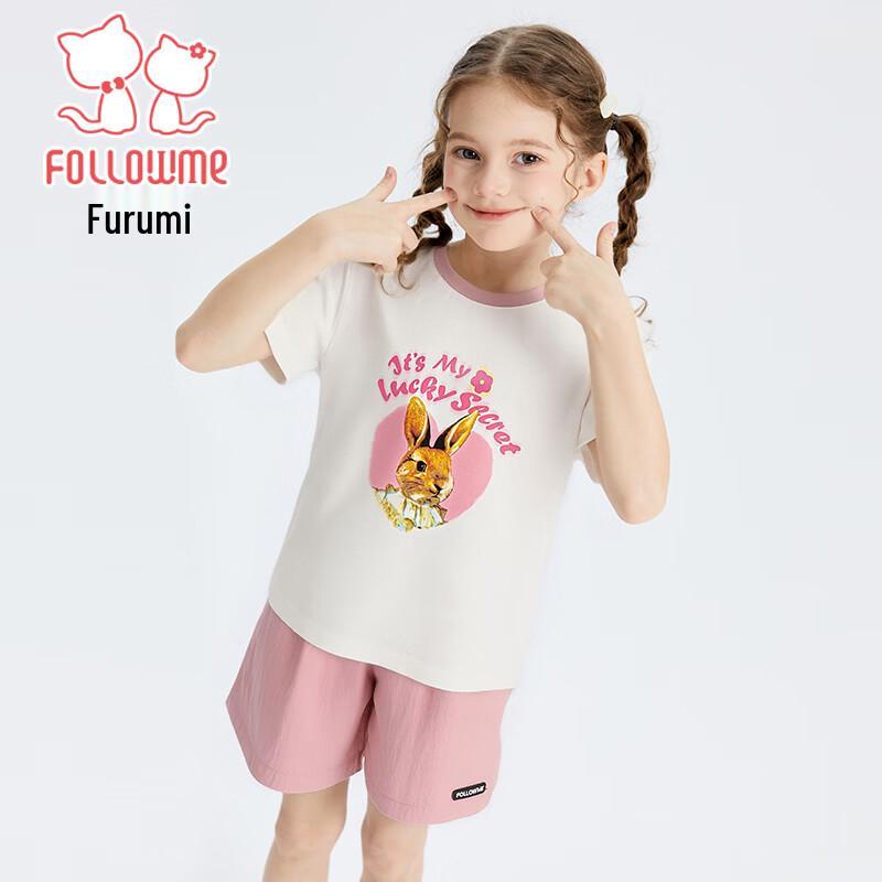 FULUOMI Girls' Summer Short Set