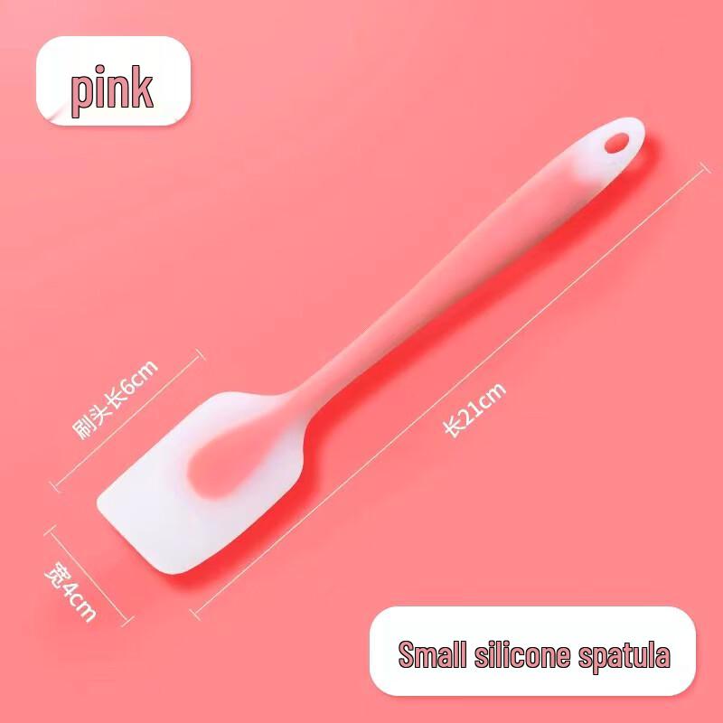 

Zhaoran One-Piece Silicone Baking Spatula