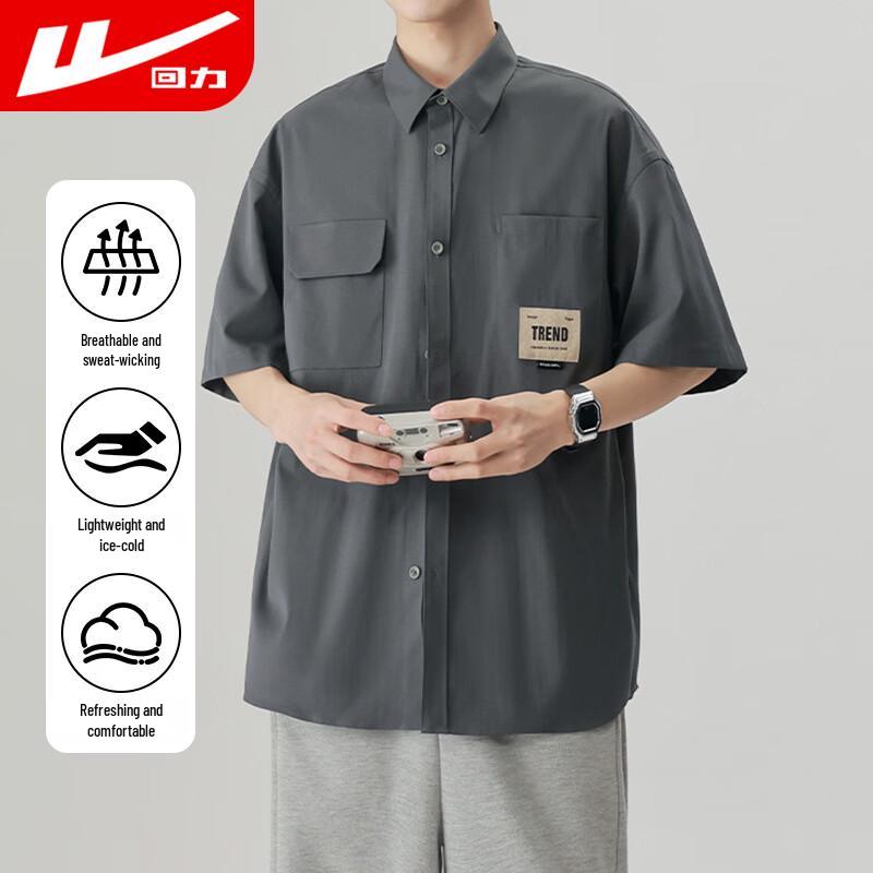 Warrior Men s Short Sleeve Casual Polo Shirt M
