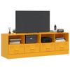 Vidaxl Szafki Pod Telewizor, 2 Szt., Musztardowe, 67X39X44 Cm, Stalowe