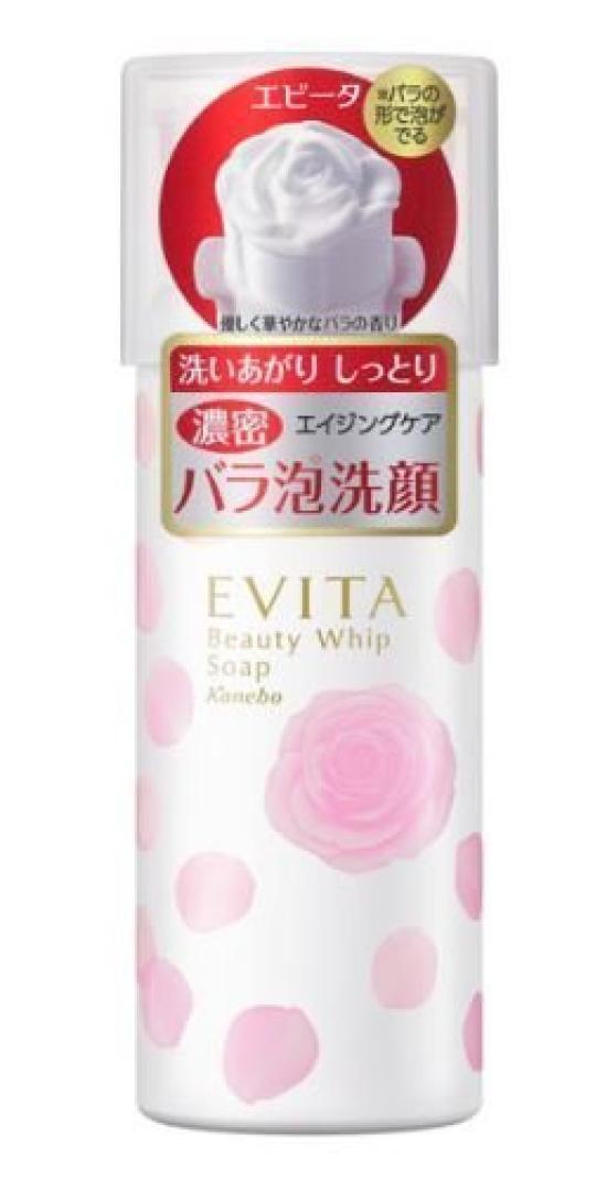 

взбитое мыло Kanebo Evita Beauty 150 г x 3 шт. [Набор 3] (4973167161470-3)… белый