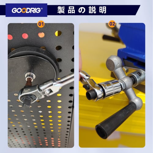 GOODRIG 35-Piece Socket Wrench Set with 6.35mm (1/4") Drive, Small Ratchet Handle, Metric and Extension Bars, Ideal for Automotive and Home Use