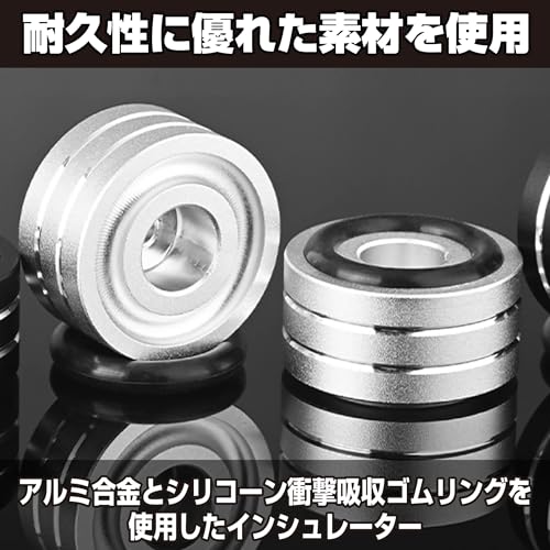 HAMILO 8-Piece Round Insulator Set for Audio Speakers and Amplifiers, Anti-Feedback (Silver)