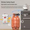 GANGQI Smart Gas Leak Detector with Automatic Shut-off Valve