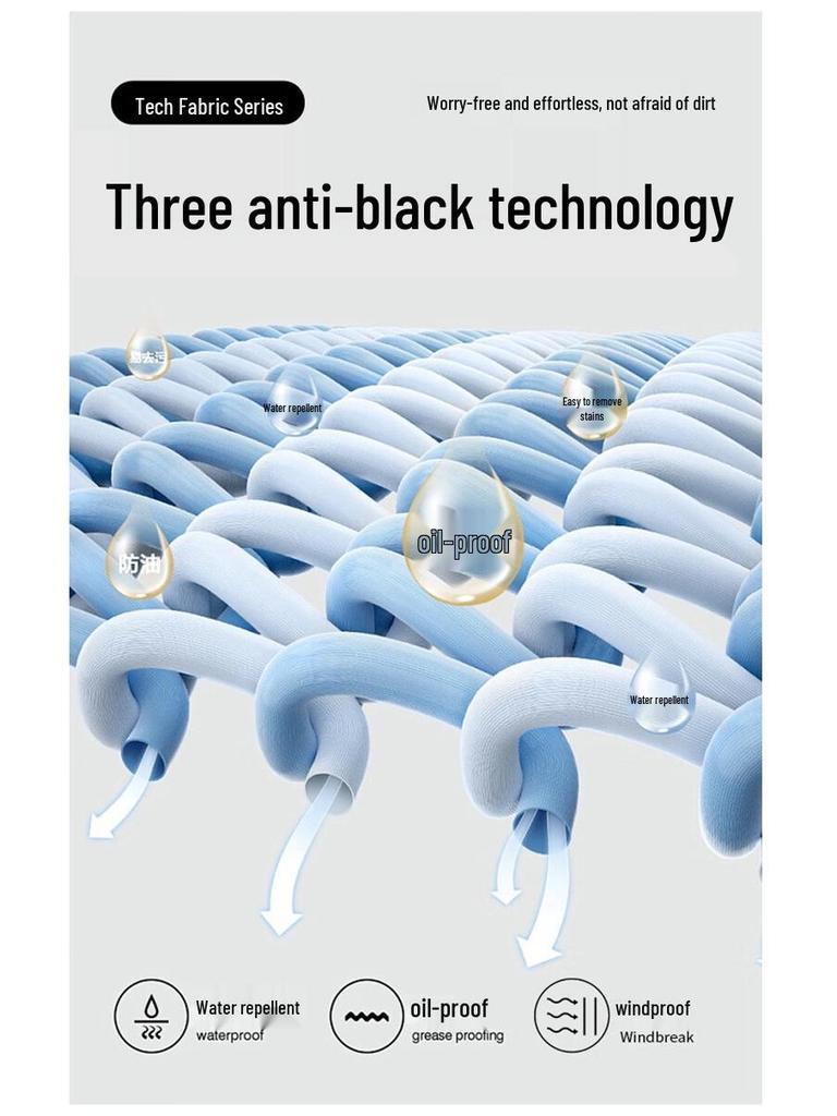 Mao Ren Men's Spring Autumn Windproof Outdoor Casual Jacket