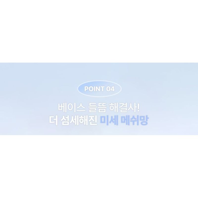 3CE - Fitting Wear Mesh Cushion / Refill - 3 Shades