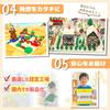 Radiant Party Classic Baseplates, Compatible with Blocks, 32x32mm, Set of 6 (1)