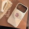Creamy Teddy Magnetic Stand Case for iPhone 17/15 Pro Max/16 Film/14 Frosted
