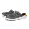Men's and Women's Summer Lightweight Slippers, Water Shoes, Couple's Vacation Casual Beach Shoes