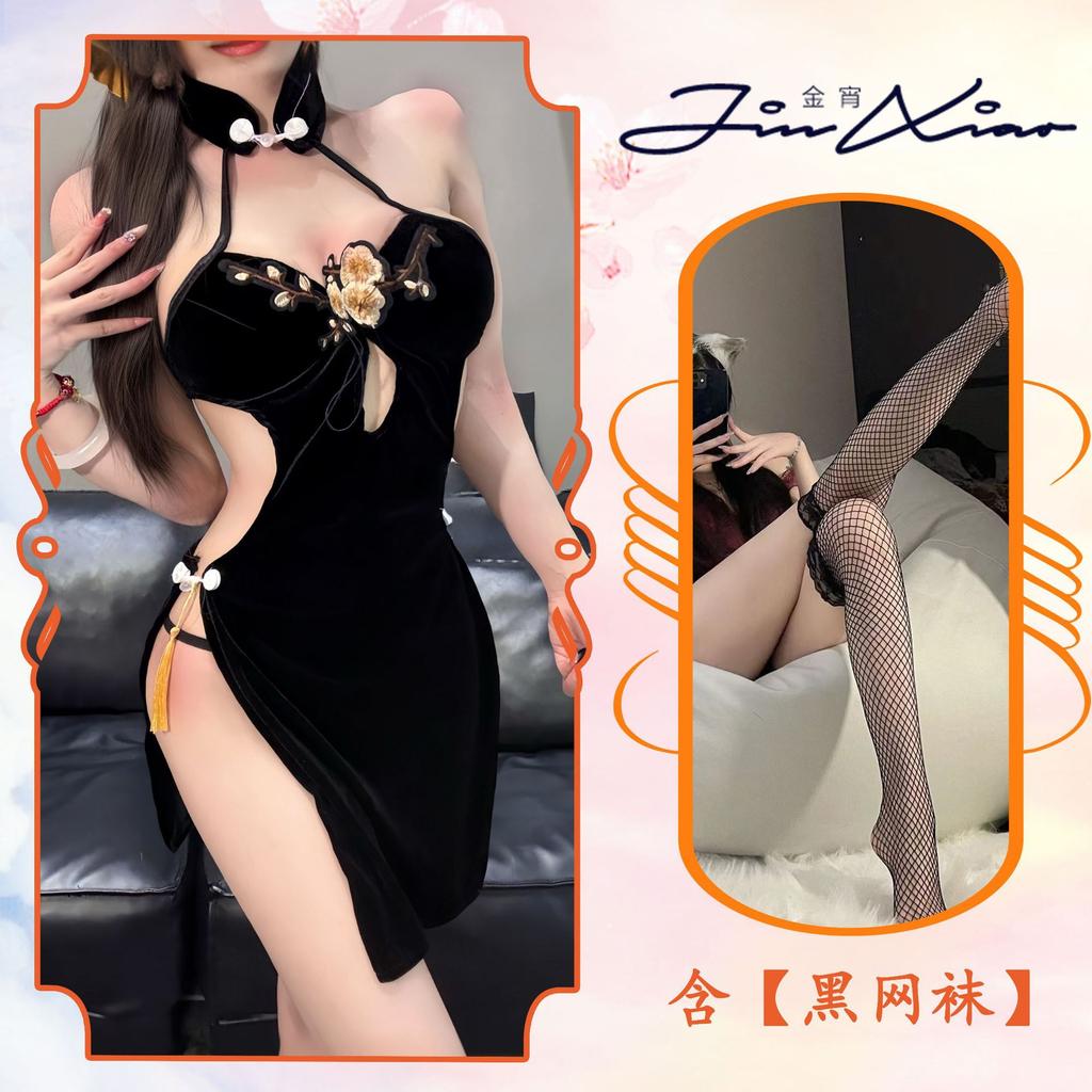 Sexy Underwear Plum Blossom Embroidery High Slit Cheongsam Sexy Naked Back Large Size Classical Velvet Fast-tapping Women