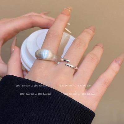 Koreanischer Silber Gebürsteter Offener Ring für Damen - Nischen Kalter Stil Design 2025