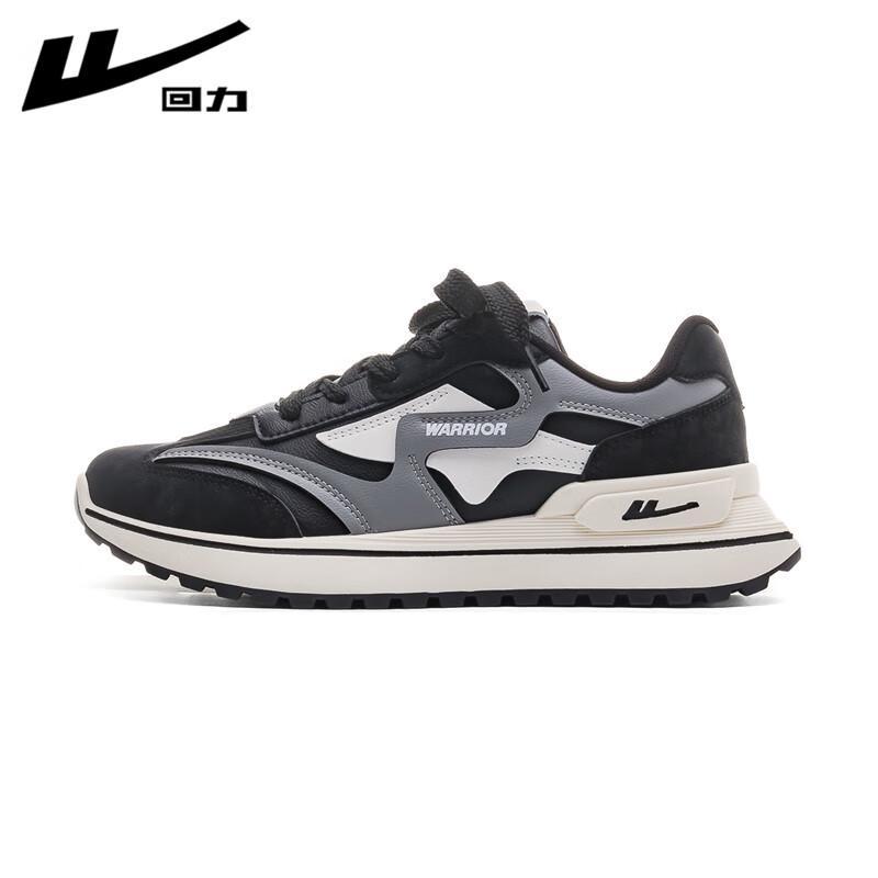 Warrior Men's Trendy Casual Dad Shoes