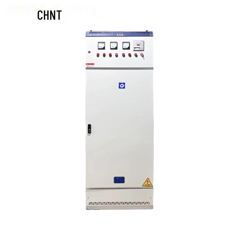 Chint Dual Power Automatic Transfer Cabinet