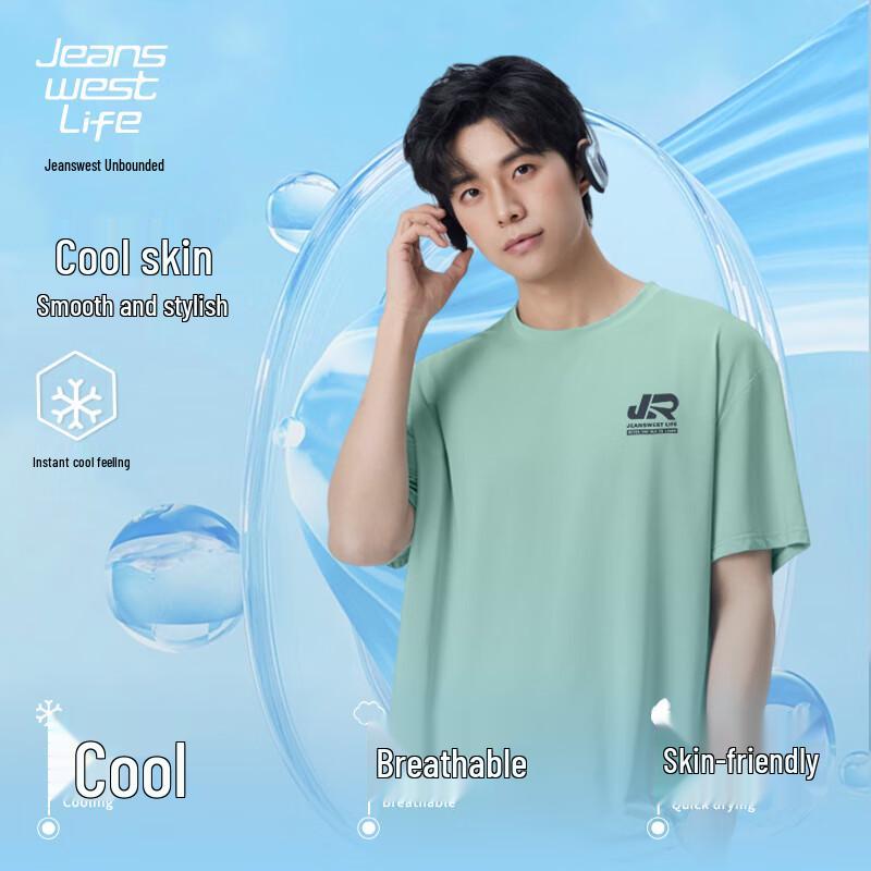 JEANSWEST LIFE Men s Ice Silk Quick-Dry Mesh T-Shirt L