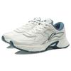 Li Ning Running Collection Trendy Cushioning Slip Resistant Abrasion Resistant Breathable Lightweight Low Top Marathon ARLR013-1