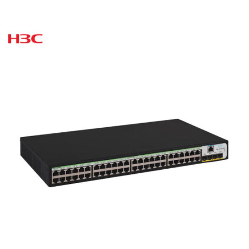 H3C US1750-52P Ethernet Switch
