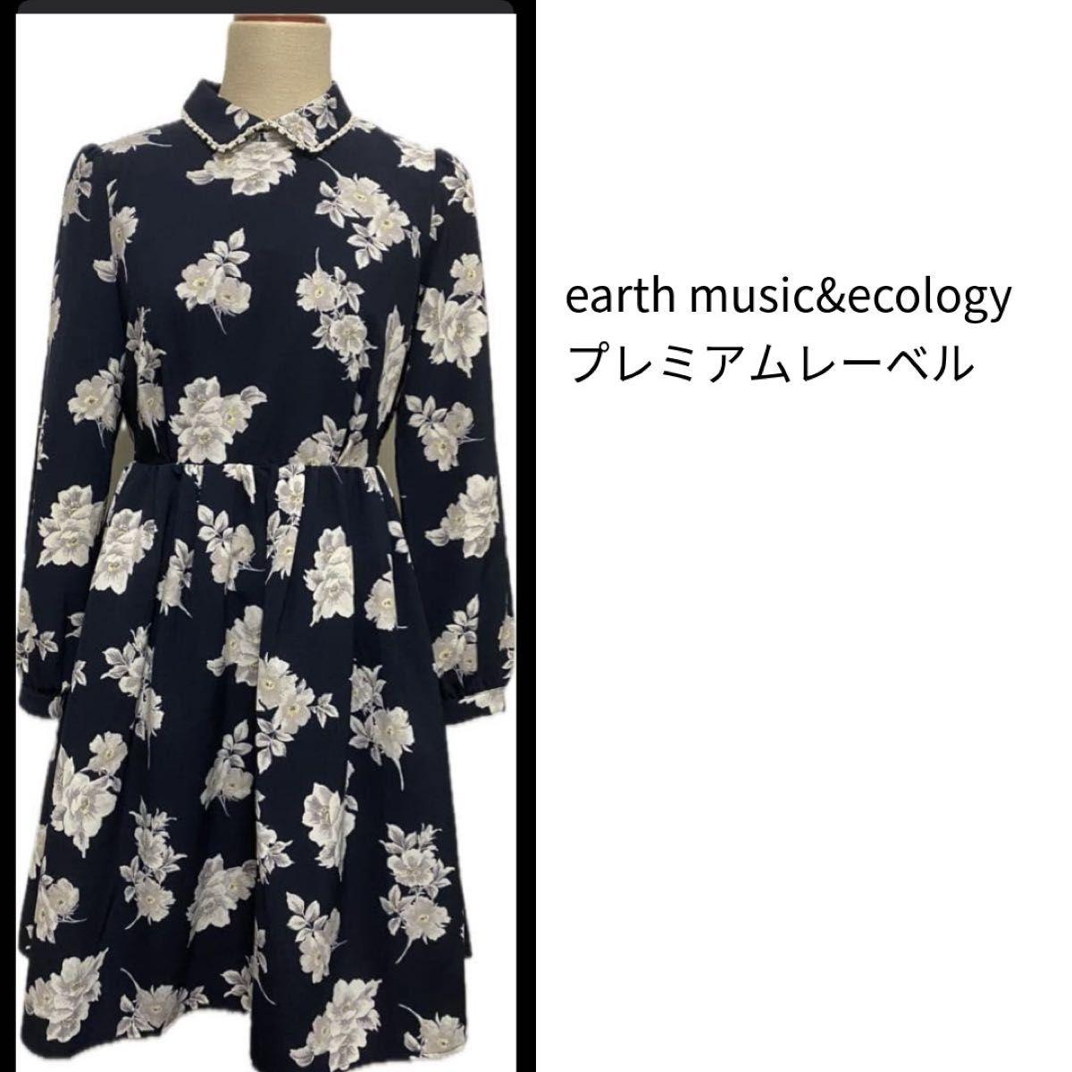 earth musicecology premium label dress navy blue floral pattern S size