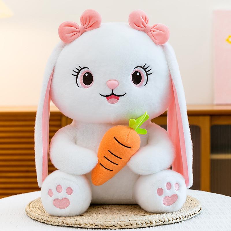 

Plush Bunny Toy With Carrot Design For Kids And Giftgiving 30cm белый