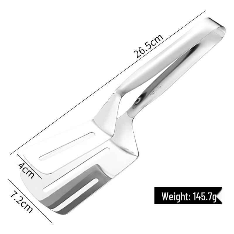 Kitchen Tongs and Spatula Set