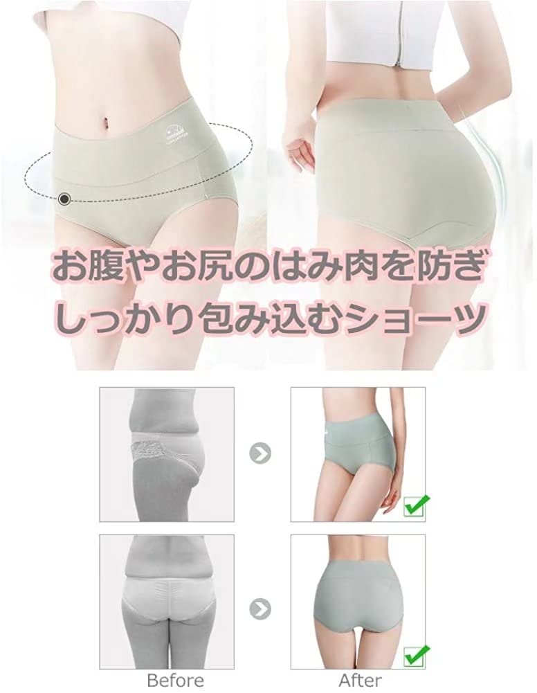 IKNIYO Breathable and Women's Deep-Fit Panties, 100% Cotton, High-Waisted, Stretchy, [5-Pack/4-Pack]