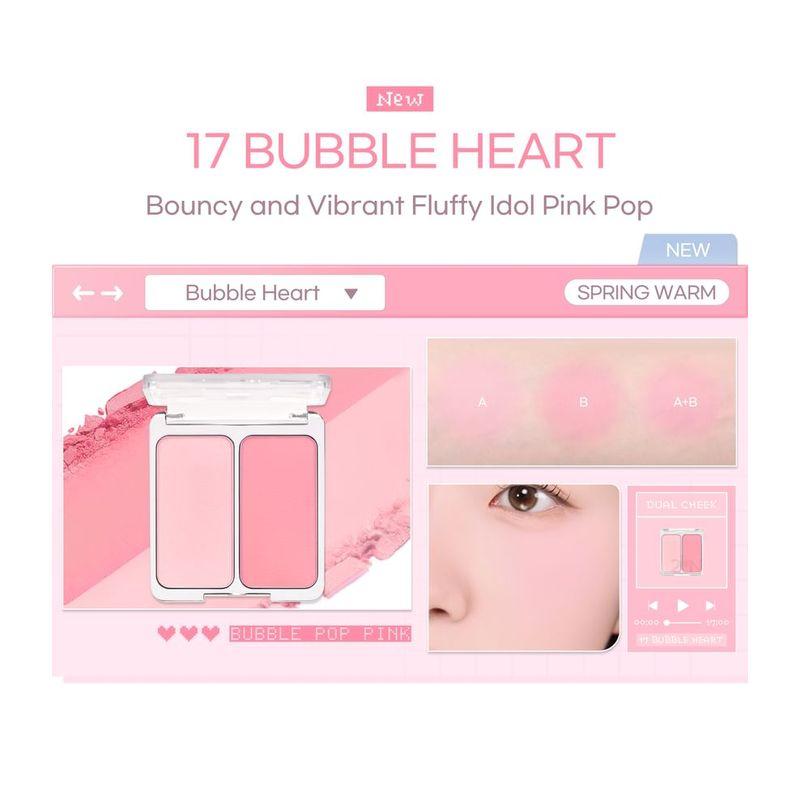 2aN Dual Cheek - 17 Colors