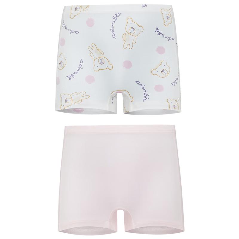 Модальные боксеры Aimer Kids со средней посадкой