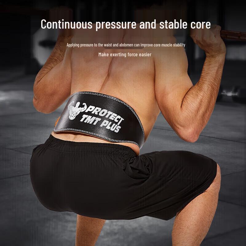 Weightlifting Leather Waist Support Belt