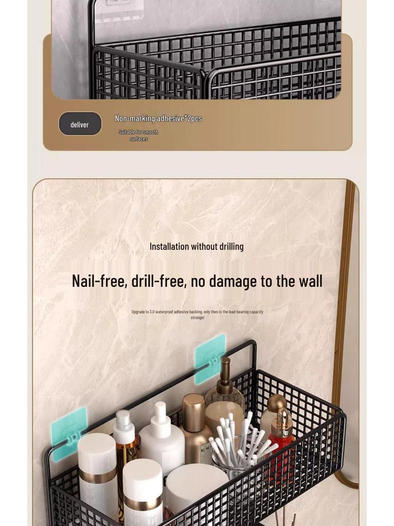 New Customer Offer: Wall-Mounted Punch-Free Bathroom Storage Rack